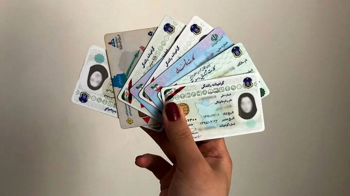 ۲۵۰ میلیون بده خودرو وارداتی بگیر!