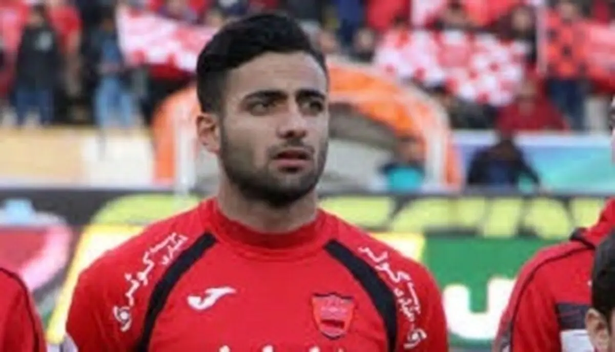 دورخیز تراکتورسازی برای مدافع پرسپولیسی