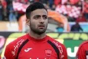 دورخیز تراکتورسازی برای مدافع پرسپولیسی