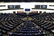 پای امارات به پرونده فساد پارلمان اروپا کشیده شد