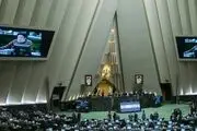 لایحه رتبه بندی معلمان اصلاح شد
