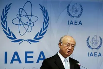 آمانو برای سومین بار مدیرکل آژانس بین‌ المللی انرژی اتمی شد