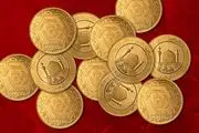 قیمت سکه و طلا امروز پنجشنبه ۲۴ اسفند ۱۴۰۲ 