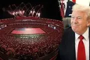  نام ترامپ در ورزشگاه‌ها جاودانه‌ شد؟