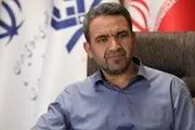 نحوه محاسبه «شهریه» مدارس از راه دور
