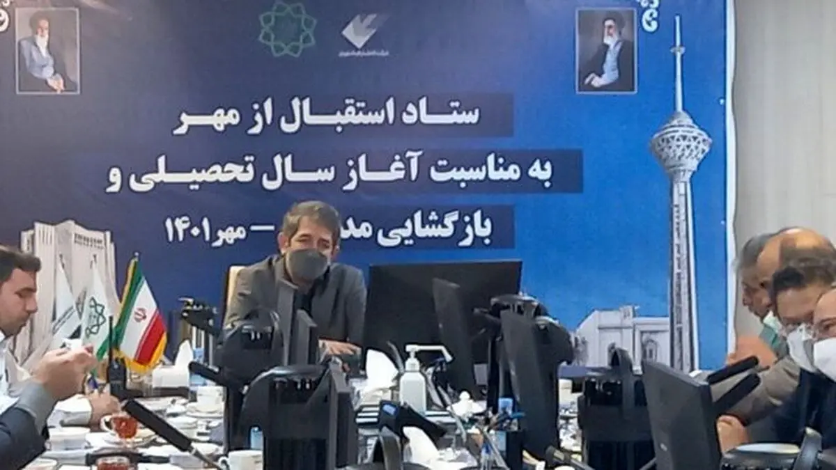 کاهش ۲۲ درصدی ترافیک در صورت اجرای کامل شناورشدن ساعت کار