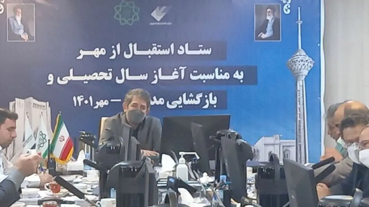 کاهش ۲۲ درصدی ترافیک در صورت اجرای کامل شناورشدن ساعت کار
