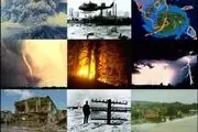 وقوع همزمان زلزله، سیل، طوفان و آتش سوزی در خراسان شمالی
