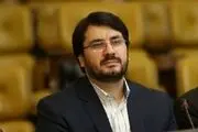 بذرپاش: آماده تشکیل کارگروه حسابرسی فناوری اطلاعات هستیم