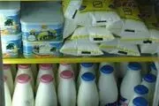 پای شیر یارانه ای دوباره به سبد خانوار باز شد