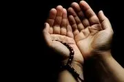 دعا برای افزایش رزق و روزی حلال و تضمینی