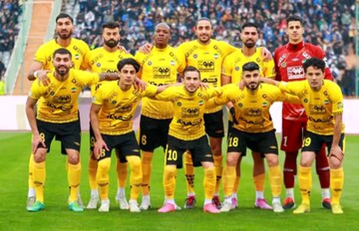 زمان آغاز تمرینات سپاهان 