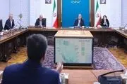 راهبرد مهم دولت برای تقویت و ارتقای نظام آموزشی کشور 