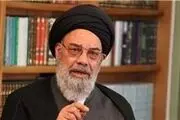 امام جمعه اصفهان: اتفاقات اخیر تلنگری برای مسؤولان است