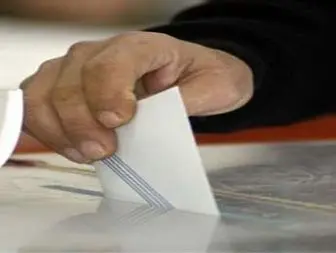 آغاز انتخابات پارلمان اروپا در یونان