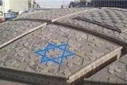  آخرین تصمیمات صورت گرفته برای المان میدان انقلاب