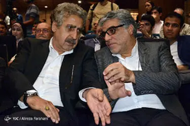 بزرگداشت 9