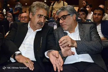 بزرگداشت 9