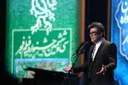 شگفتی در اختتامیه جشنواره فجر/داوران همه را کیش و مات کردند+عکس
