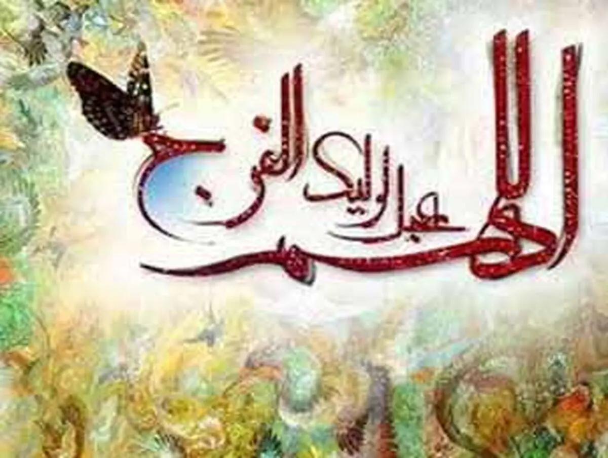 دلیل عقلی بر وجود امام معصوم