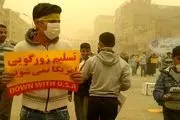 واکنش جالب مردم خوزستان در ۲۲ بهمن / گزارش تصویری