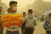 واکنش جالب مردم خوزستان در ۲۲ بهمن / گزارش تصویری