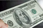 جدیدترین قیمت دلار و یورو در صرافی‌ ملی | ۲۸ دی ۱۴۰۰
