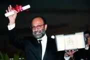 یک تبریک دیگر به اصغر فرهادی