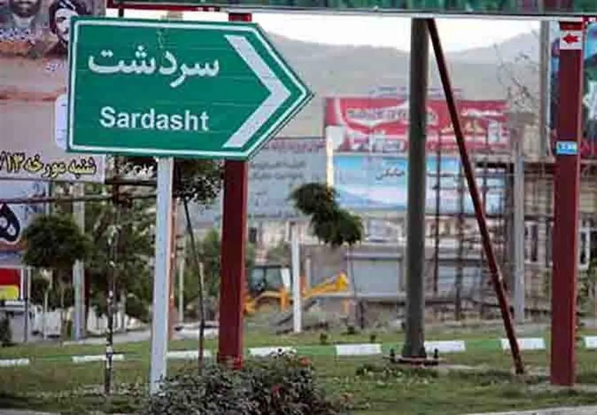 پرتاب ۴ نارنجک به یک کلانتری