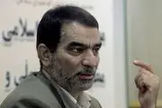 کوهکن: به تیم مذاکره‌کننده ایران اعتماد داریم