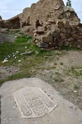 قبرستان کنگ از آثار ملی ایران 