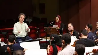 همکاری ارکستر سمفونیک تهران با بازیگران «هفت شهر عشق»