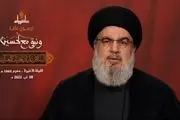 حزب‌الله در چهل سال گذشته به راه امام حسین(ع) پایبند بوده است