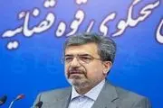 بررسی ترک فعل مسئولان در احیای دریاچه ارومیه
