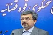 بررسی ترک فعل مسئولان در احیای دریاچه ارومیه
