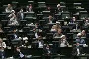 اسامی غائبین و متاخرین جلسه علنی امروز مجلس