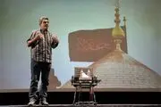 برگزاری رویداد سفیران رسانه اربعین + تصاویر
