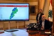 نتایج باقیمانده انتخابات لبنان اعلام شد
