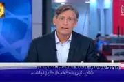 اسرائیلی‌ها در ازای دریافت پول برای ایران جاسوسی می‌کنند/فیلم