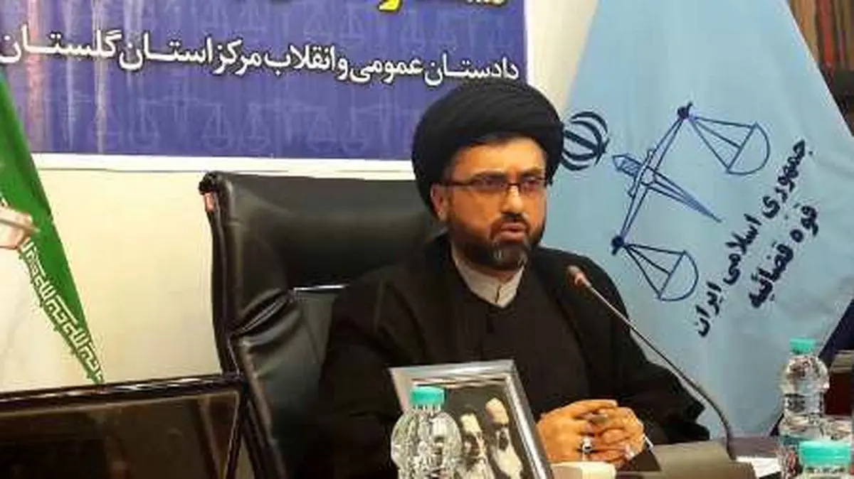 دیدگاه دادستان گرگان در خصوص تلگرام