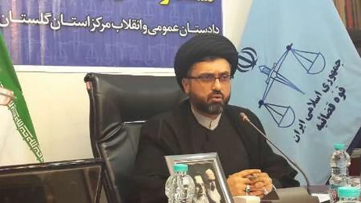 دیدگاه دادستان گرگان در خصوص تلگرام