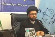 دیدگاه دادستان گرگان در خصوص تلگرام