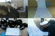 اعتراض مردم به ولنگاری فرهنگی در اراک