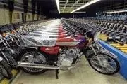 قیمت انواع موتورسیکلت در بازار