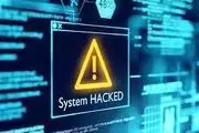 حمله هکرها به سایت اف‌بی‌آی