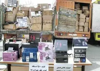 قاچاق کالا