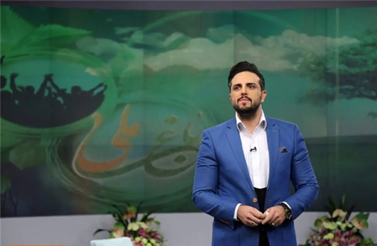 شروع فصل جدید "باغ ملی" همزمان با ولادت پیامبر اکرم(ص)