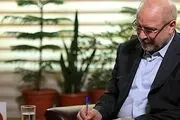 قالیباف حکم دو انتصاب جدید در مجلس را امضا کرد