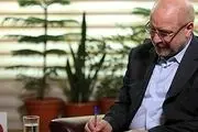 قالیباف حکم دو انتصاب جدید در مجلس را امضا کرد