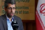 جزییات فرایند تسویه معاملات نفت در بورس انرژی